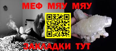 не бодяженный Коммунар