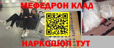 не бодяженный Коммунар