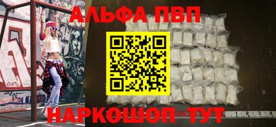 СК Конаково
