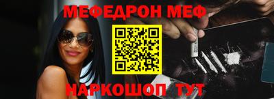 не бодяженный Коммунар