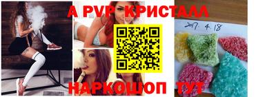 не бодяженный Коммунар