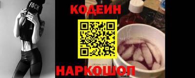 герыч Комсомольск-на-Амуре