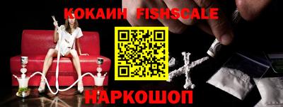 СК Конаково