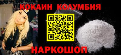 СК Конаково