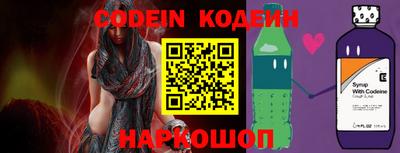 кокаин VHQ Ярославль