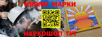 не бодяженный Коммунар