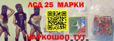 ALPHA PVP Кинель