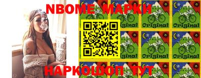 кокаин VHQ Кингисепп