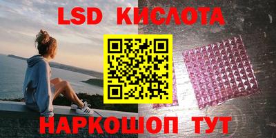 не бодяженный Коммунар