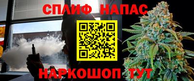 герыч Комсомольск-на-Амуре