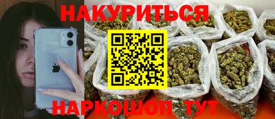СК Конаково