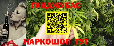 не бодяженный Коммунар