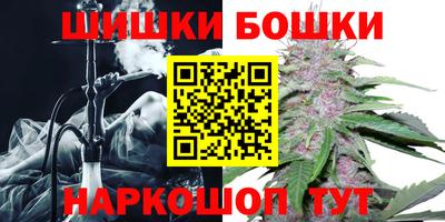 кокаин VHQ Кингисепп