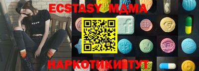 СК Конаково