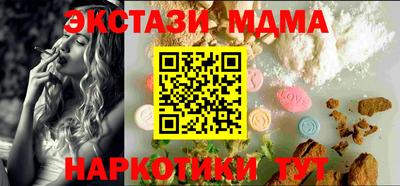 не бодяженный Коммунар