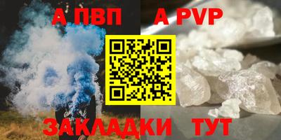 не бодяженный Коммунар