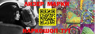 СК Конаково