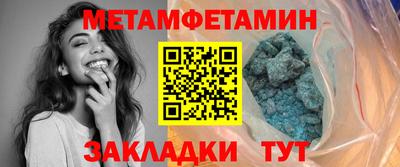 ALPHA-PVP Кимры
