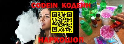 не бодяженный Коммунар