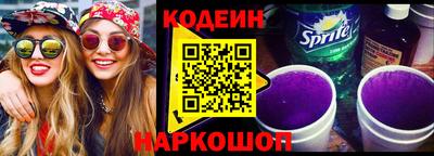 не бодяженный Коммунар