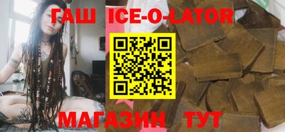 ALPHA-PVP Кимры