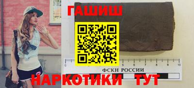 СК Конаково