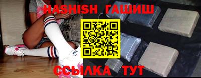 кокаин VHQ Кингисепп