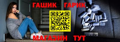 ALPHA-PVP Кимры