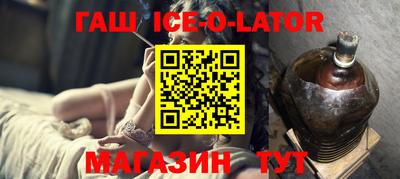 индика Янаул