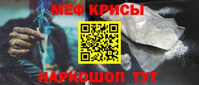 СК Конаково