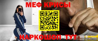 СК Конаково